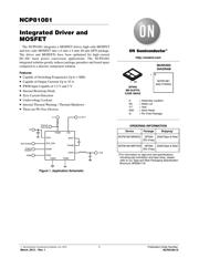 NCP81062MNTWG datasheet.datasheet_page 1