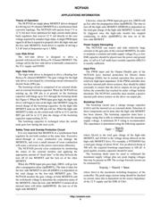 NCP3420DR2G datasheet.datasheet_page 6