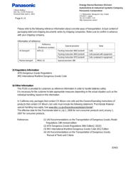 CR2016/F2N datasheet.datasheet_page 4