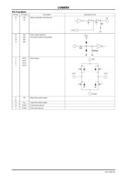 LV8711TL-TLM-H datasheet.datasheet_page 5