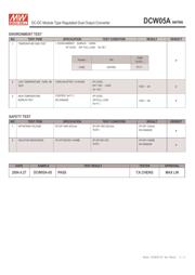 DCW05A-05 数据规格书 3