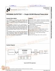 DP83846 datasheet.datasheet_page 1