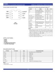 23S05E-1HDCGI datasheet.datasheet_page 2