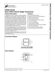 DS92LV010ATMX 数据规格书 2