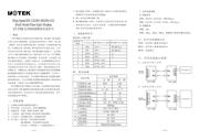 ST232CDR datasheet.datasheet_page 1