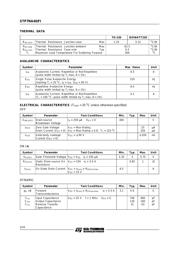 STP7NA40 datasheet.datasheet_page 2