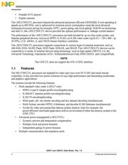 MCIMX27VOP4AR2 datasheet.datasheet_page 2