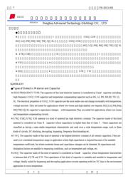 1206B333K500NT datasheet.datasheet_page 1