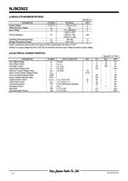 NJM2902M-TE1 datasheet.datasheet_page 2