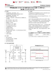 TPS562219 datasheet.datasheet_page 1