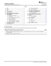 TPS562219 datasheet.datasheet_page 2