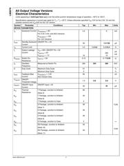 LM2676S-12/NOPB datasheet.datasheet_page 5