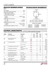 LT1031BMH datasheet.datasheet_page 2