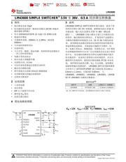 LM43600 数据规格书 1