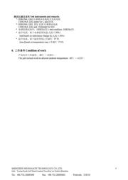 MPIT3015-2R2M-LF datasheet.datasheet_page 6