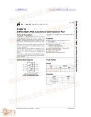 DS89C21 datasheet.datasheet_page 1