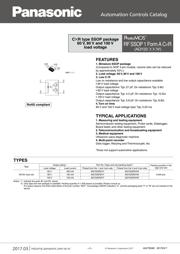 AQY225R3VW datasheet.datasheet_page 1