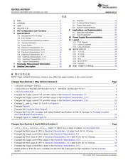 ISO7821 datasheet.datasheet_page 2