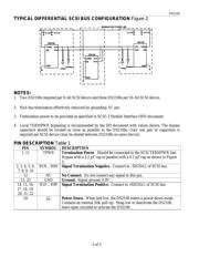 DS2108S datasheet.datasheet_page 3