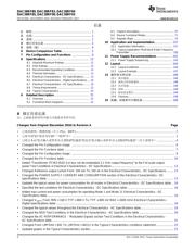 DAC38RF93 数据规格书 2