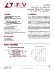 LTM8048EY#PBF datasheet.datasheet_page 1