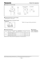 ECW-H16332JV 数据规格书 2