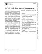 DS90CF388 datasheet.datasheet_page 1