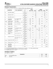 LP324 datasheet.datasheet_page 3