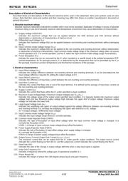 BU7421G-TR datasheet.datasheet_page 4