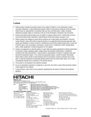 HSM88WK datasheet.datasheet_page 5