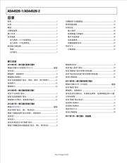 ADA4528-2ACPZ-R7 datasheet.datasheet_page 3