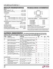 LTC4416IMS-1#PBF datasheet.datasheet_page 2