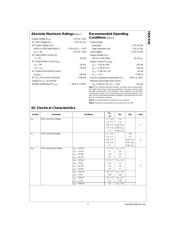 74VCX32MTC datasheet.datasheet_page 3