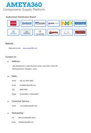 MCIMX233DJM4C 数据规格书 3