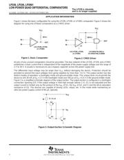 LP339MX/NOPB datasheet.datasheet_page 4