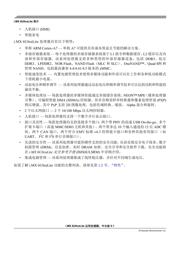 MCIMX6G2CVK05AB datasheet.datasheet_page 2