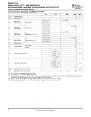 SN74AVC2T45DCUT 数据规格书 4