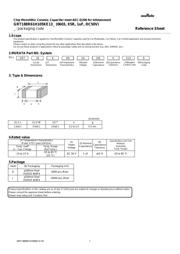 GRT188R61H105KE13D 数据规格书 1