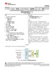 TS3DV621 datasheet.datasheet_page 1