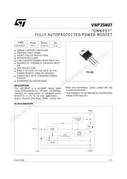 VNP35N07 数据规格书 1
