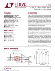 LT1959IR 数据规格书 1