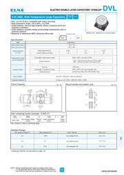 DVL-5R5D224T-R5 数据规格书 1