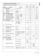 LMH6559MF datasheet.datasheet_page 5