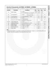 KA79M12 数据规格书 4