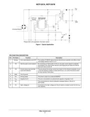 NCP1207AP 数据规格书 2
