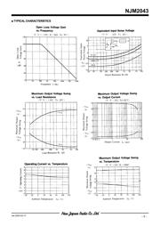 NJM2043L datasheet.datasheet_page 3