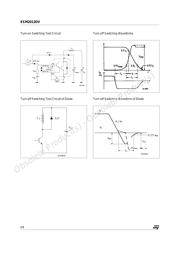 ESM2012DV datasheet.datasheet_page 6