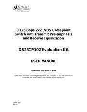DS25CP102EVK/NOPB 数据规格书 1