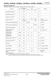 BU7462NUX-TR datasheet.datasheet_page 5