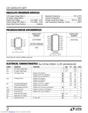 LTC1470 datasheet.datasheet_page 2